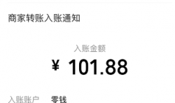 叮咚众包是真的吗？叮咚众包投票一天可以赚多少钱？