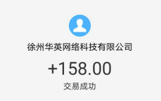 投资10元一小时赚500元是真的吗？百分百假的不靠谱