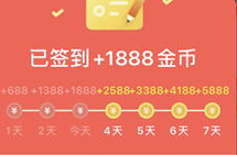 利用碎片时间做玩游戏赚钱,在家就能日赚100-300元哦