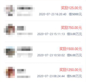 用网络赚钱一天赚2000元，零投资有手机就能实现哦