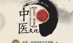 百草挖矿赚钱靠谱吗?百草已经上线交易平台,单干预计能赚80元以上
