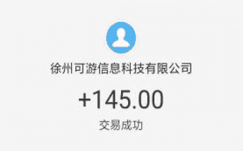 鱼余兼职，是一款会赚钱的任务平台，小任务，赚大钱