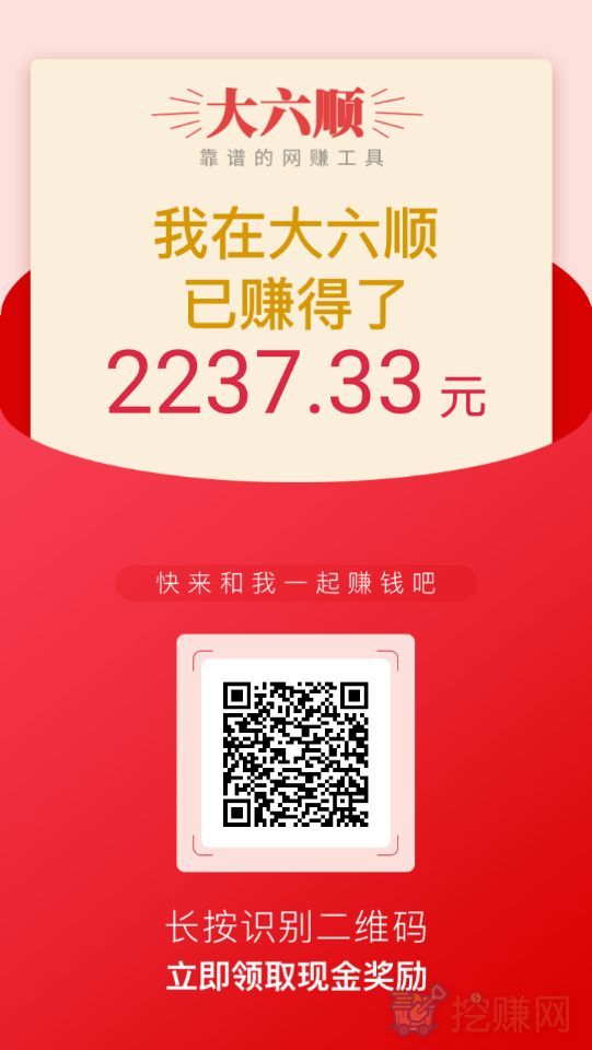 微信辅助解封不要做了，来兼职转发文章赚钱轻松日入100元！