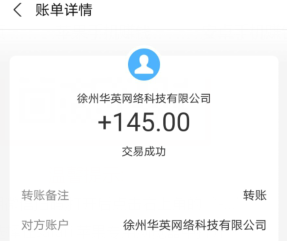 闲暇时间副业收入，利用手机兼职也能赚100元+方法