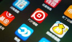 借款平台哪个靠谱利息还低，靠谱借款平台推荐