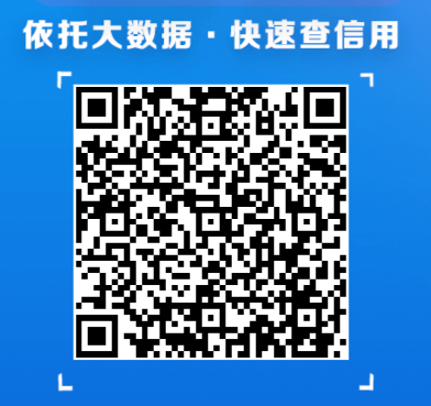 10个最可靠的网贷平台，急用钱可以贷款的正规软件