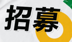 360借条合伙人,360借条怎么推广赚佣金