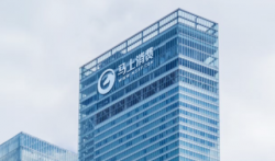 安逸花借钱可靠吗利息多少有多少人在上面借过