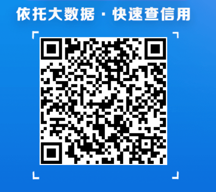 申请网贷总被拒怎么回事，又不知道什么原因？