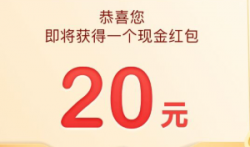 安逸花怎么申请？安逸花申请流程介绍