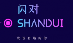 闪对：通过趣闲赚注册可免费赚8元以上