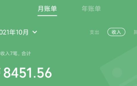 宝妈有什么稳赚不赔的副业可以做？