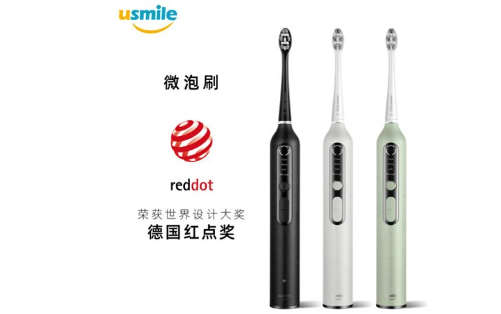 电动牙刷哪个牌子好呢?高性能电动牙刷十大品牌排行榜