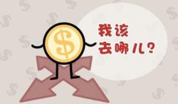 0投入网上赚钱平台(正规靠谱日赚50-100元)