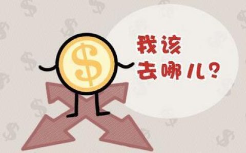 0投入网上赚钱平台（正规靠谱日赚50-100元）