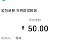 快手极速版赚钱是真的吗？