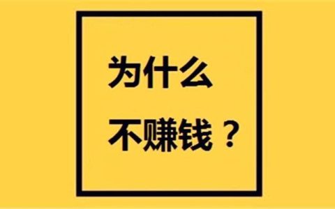 2022年还有类似趣闲赚的悬赏平台吗？