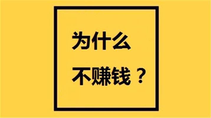 2022年还有类似趣闲赚的悬赏平台吗？