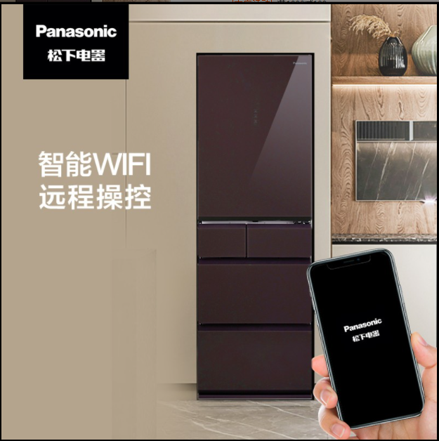 松下日本原装进口F607冰箱,松下E452冰箱值得买吗