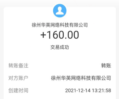 晚班兼职三小时100元，这些方法简单赚钱快