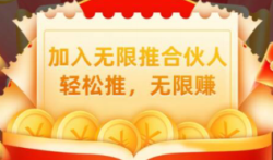 手机卡推广赚钱平台（电话卡推广赚佣金的靠谱平台）