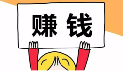 无广告真正赚钱游戏,手机就可以挣钱的APP推荐