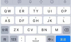 手机打字赚钱一单一结 (推荐手机做任务一单一结，单价1-20元)
