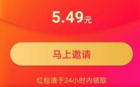 一天赚50左右游戏，随时随地都可做 !