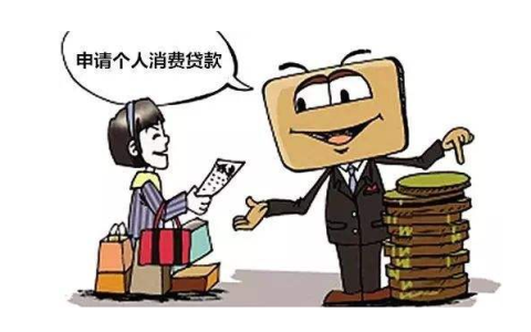 24小时私人借款，24小时私人网络上借钱靠谱吗