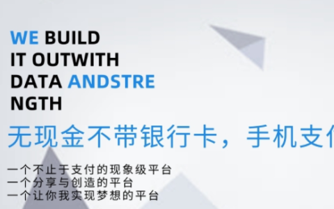 个人pos机怎么办理，家用或个人POS如何选?