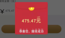 副业赚钱的路子有哪些,卡时间奖励升级不可错过