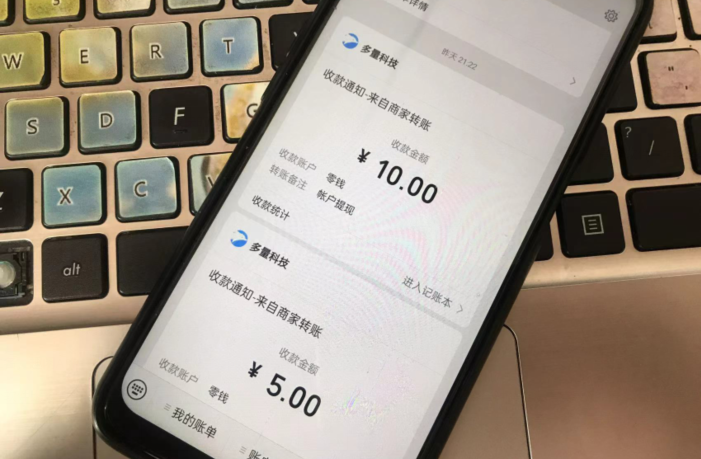 1分钟快速赚1000元的游戏 ,真正快速的赚钱游戏应该是这样 !