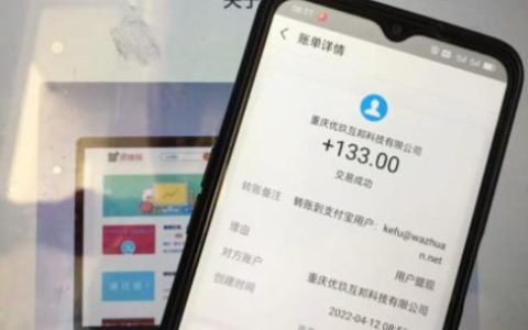 赚钱app哪个最靠谱微信提现方便的?