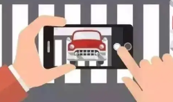 拍违章挣钱的app叫什么，拍违章真的可以挣钱吗？