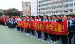 初中生必看,南宁优质中职学校推荐