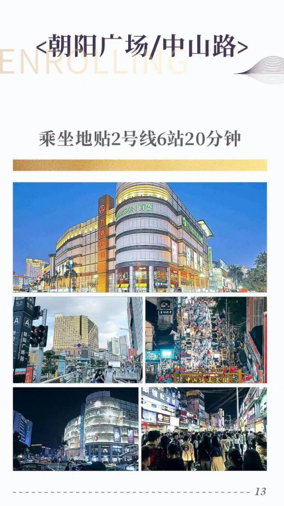 南宁信息工程职业技术学校的西津校区环境怎么样?