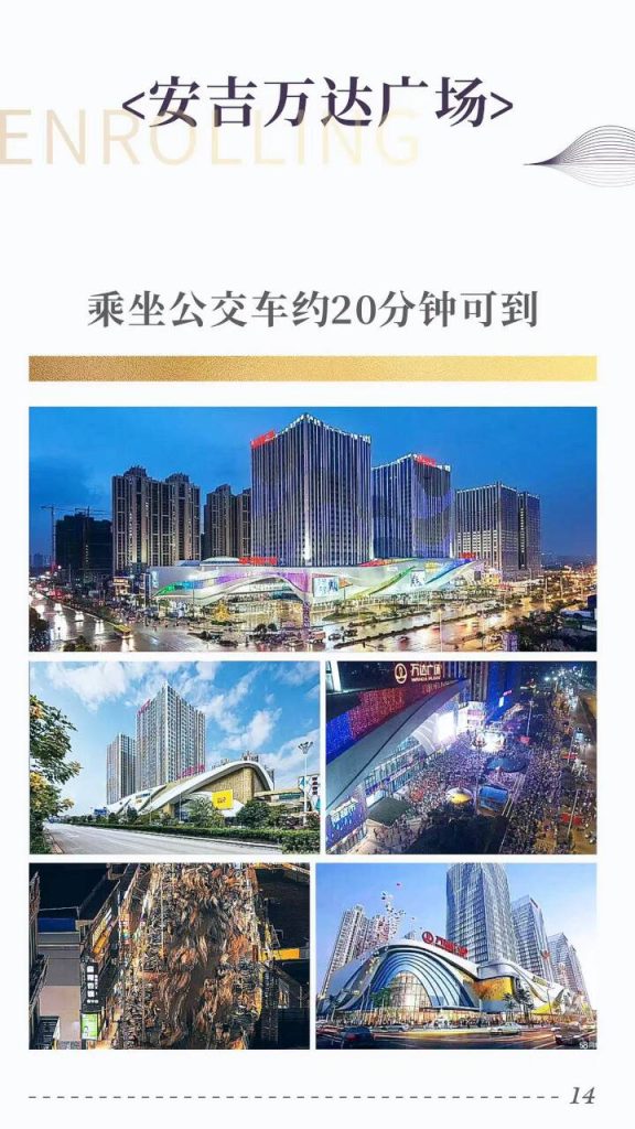 南宁信息工程职业技术学校的西津校区环境怎么样?