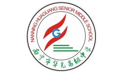 南宁民办高中怎么报名,南宁市华光高级中学收费标准