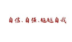 南宁比较便宜的私立高中,南宁民办高中学费多少