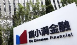 十大良心贷款平台，有钱花如何申请呢？