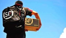 快递员工资多少钱一个月，快递员一天能派300件吗？