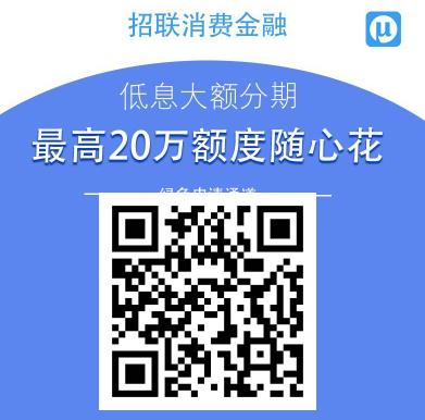 贷款平台哪个靠谱容易通过，推荐三个好口碑借款平台