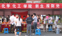 在校学生如何赚钱?新的学期你准备好赚钱了吗?