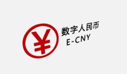 邮政储蓄数字人民币怎么用？邮政数字人民币怎么开通。