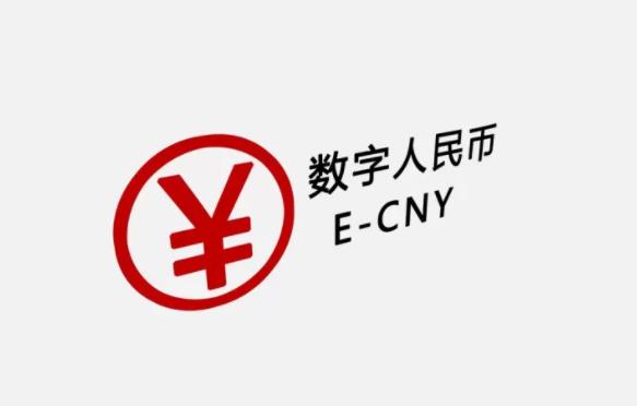 邮政储蓄数字人民币怎么用？邮政数字人民币怎么开通。