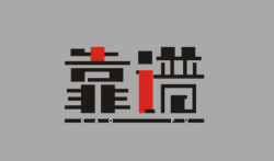 国家认可的赚钱软件排行榜，手机赚钱必备软件