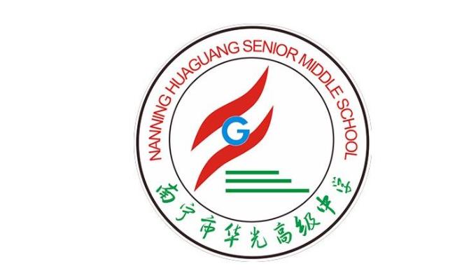 南宁有哪些新成立的民办高中,南宁市天泽高级中学怎么样?