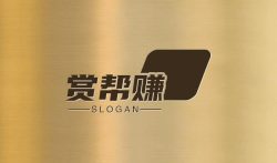 赏帮赚里面的任务安全吗，赏帮赚做任务赚钱是真的吗？