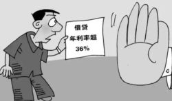 十大借款app排行榜利息低， 蚂蚁借呗第一名