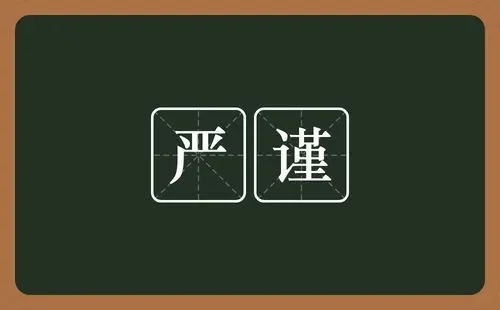 国家认可的赚钱软件,推荐两个普通人也能赚钱的